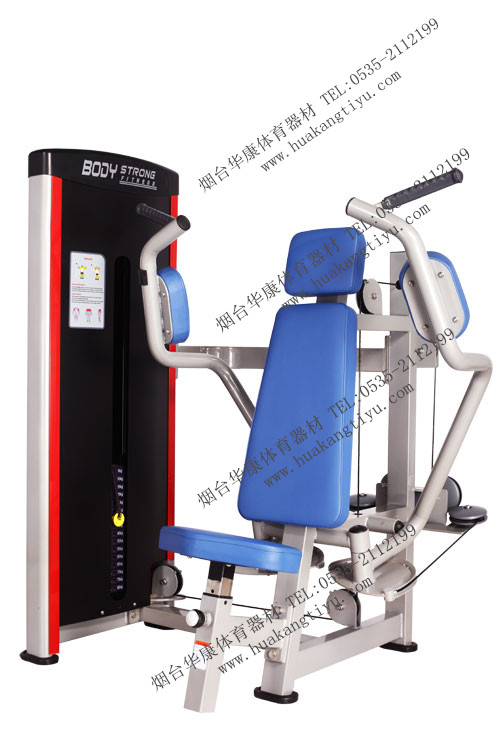 HK-B-002  蝴蝶机训练器