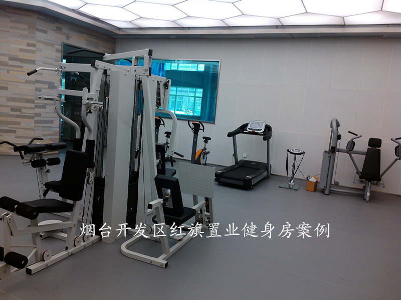 烟台开发区红旗置业案例