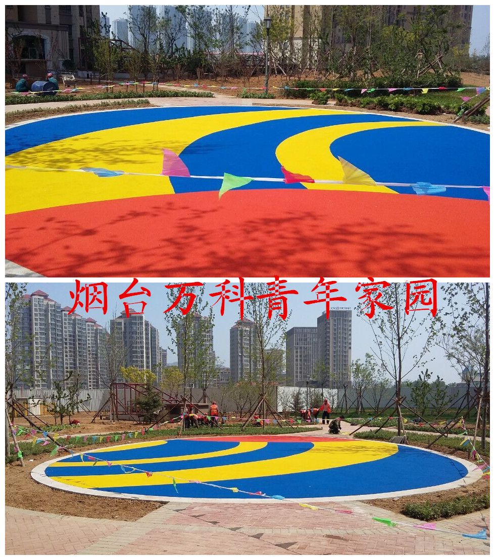 烟台市芝罘区万科青年家园小区案例