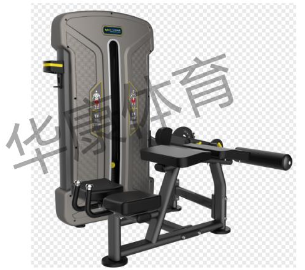 HKL-INX13A  卧式屈腿训练器