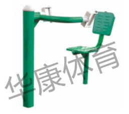 HKAD-GX11 腕关节训练器