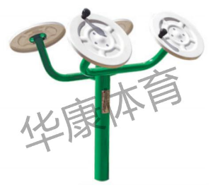 HKAD-GX18 太极揉推器