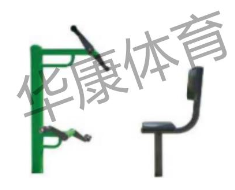  HKLS-A115 上下肢训练器