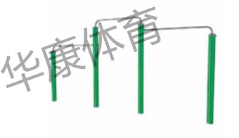 HKLS-A178三位单杠