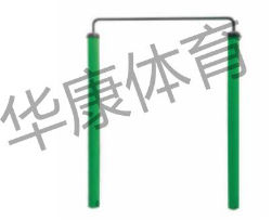 HKLS-A182 单杠