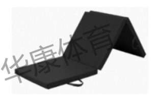 三折垫