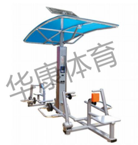 HKAD-ZNPZ024智能配重式划船器