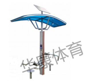 HKAD-ZN075智能颈腰按摩器