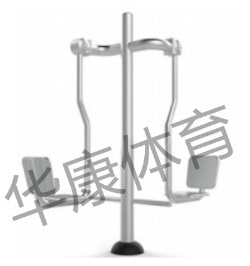 HKAD-GB09 坐蹬训练器