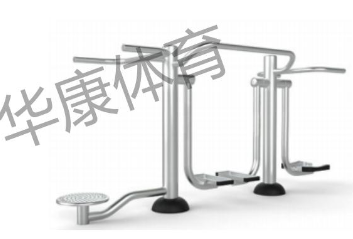 HKAD-GB13 组合训练器