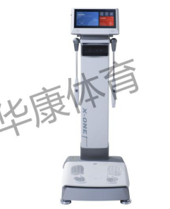 人体成分分析仪XONE3T
